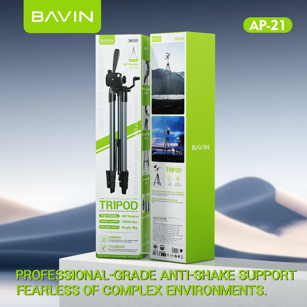 BAVIN AP-21 Full Height Floor Tripod 170cm