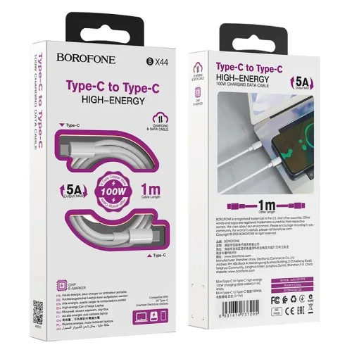BOROFONE BX44 Type-C to Type-C High Energy 100W Charging Data Cable L 2m