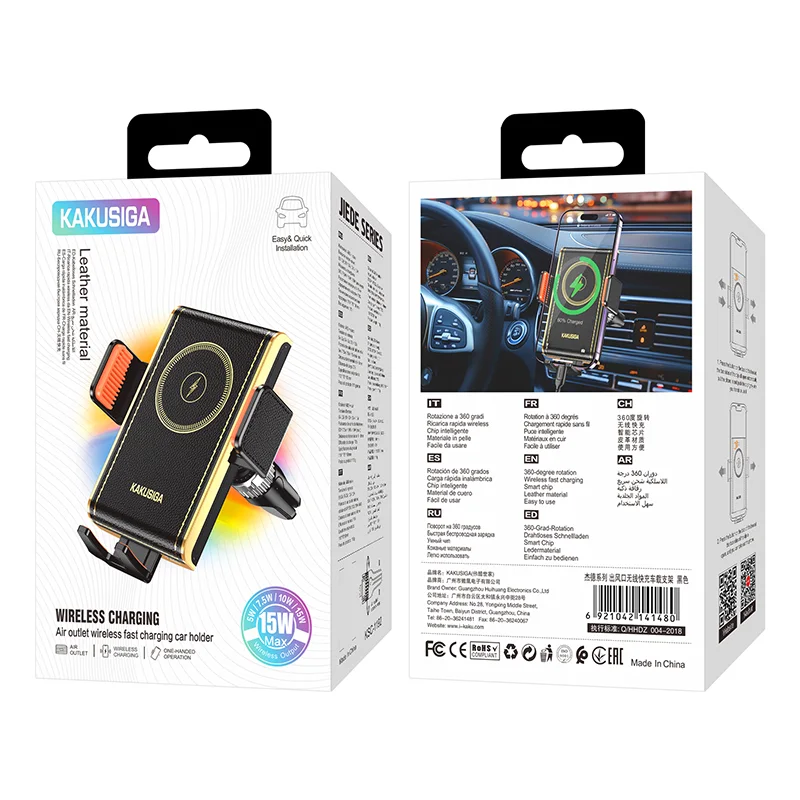 KSC-1192 Jiede Wireless Fast Charging Car Phone Holder Air Vent Mount