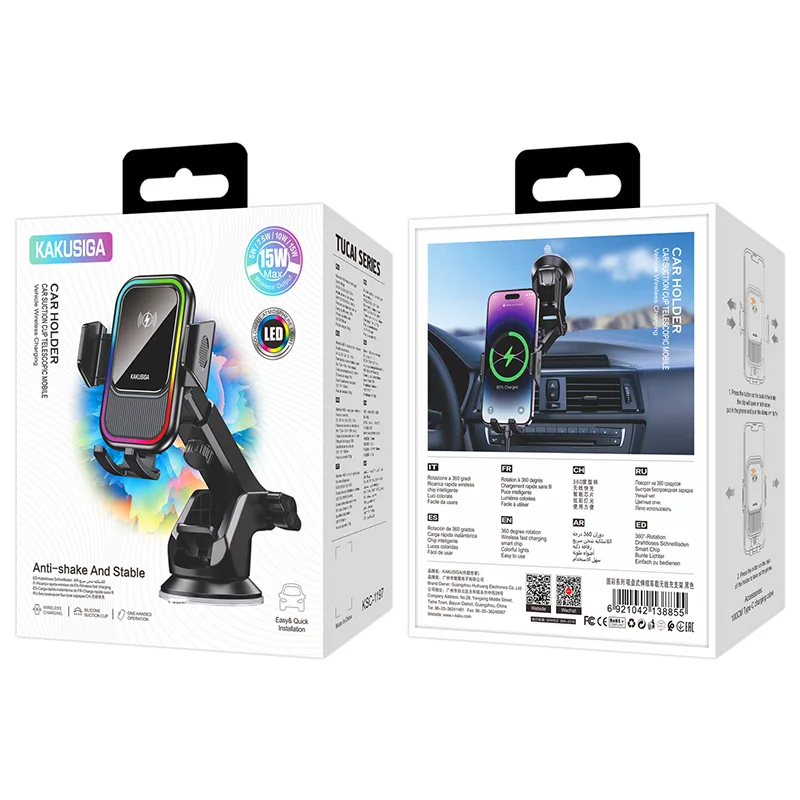 KSC-1197 Tucai Wireless Charging Car Phone Holder Centre Console Mount