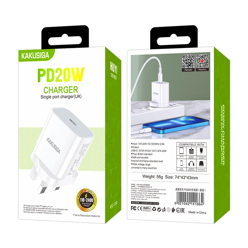 KSC-1255 Huyi Series PD20W Charger UK Standard Fast Charging for iPhone Samsung Huawei & More