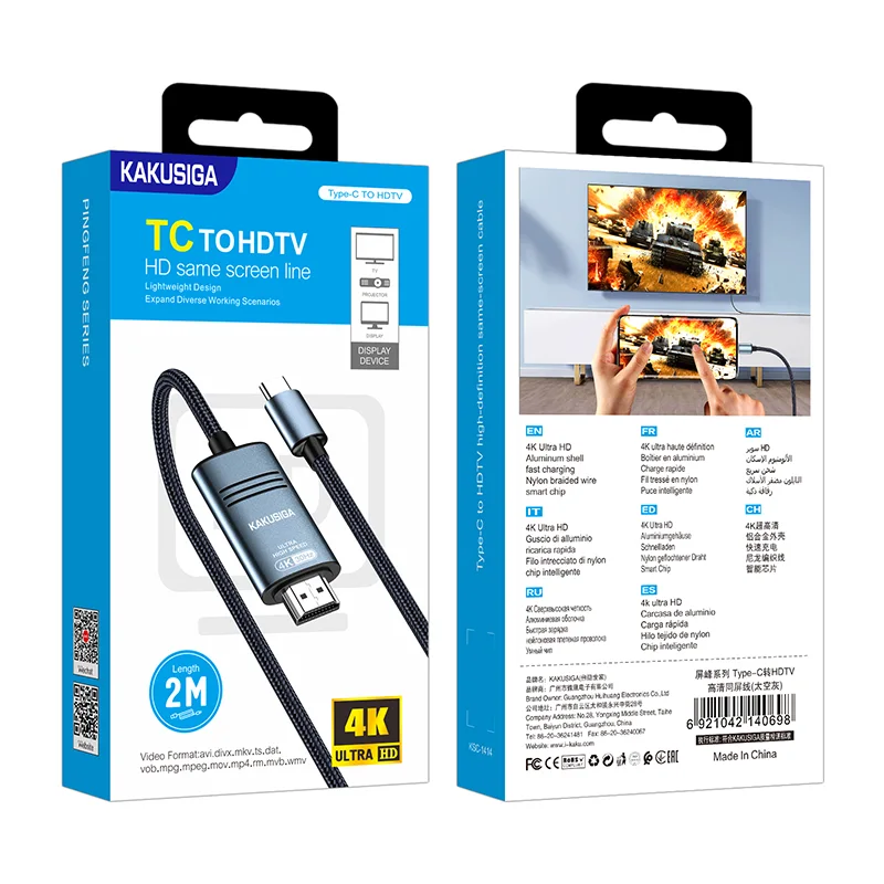 KSC-1414 Pingfeng USB-C to HDMI Screen Mirroring Cable