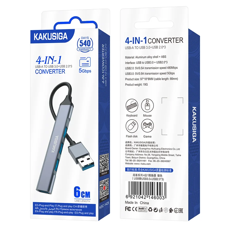 KSC-1428 Shangke 4-in-1 USB Hub USB 3.0 + 3x USB 2.0