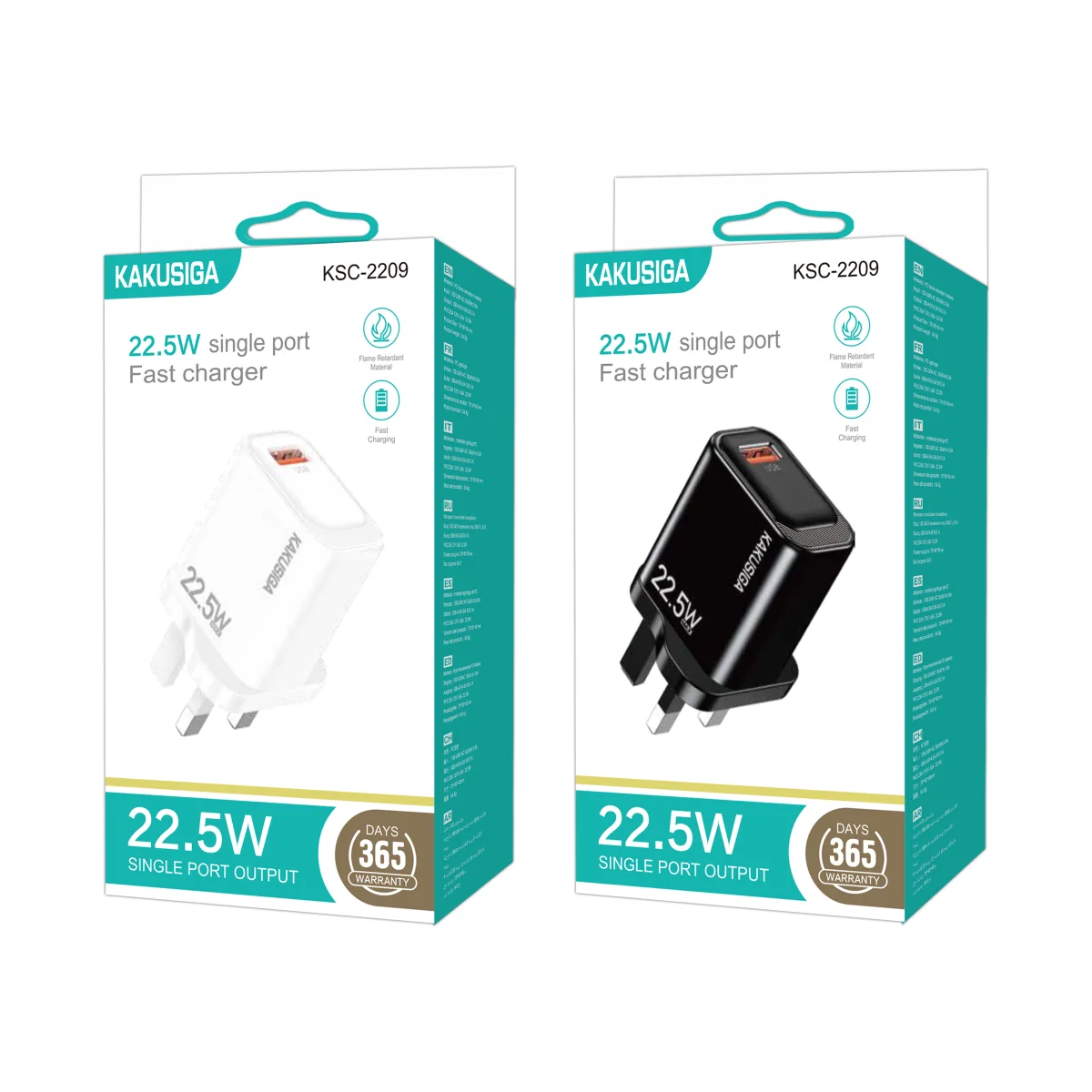 KSC-2209 Guangteng 22.5W Fast Charger UK Plug