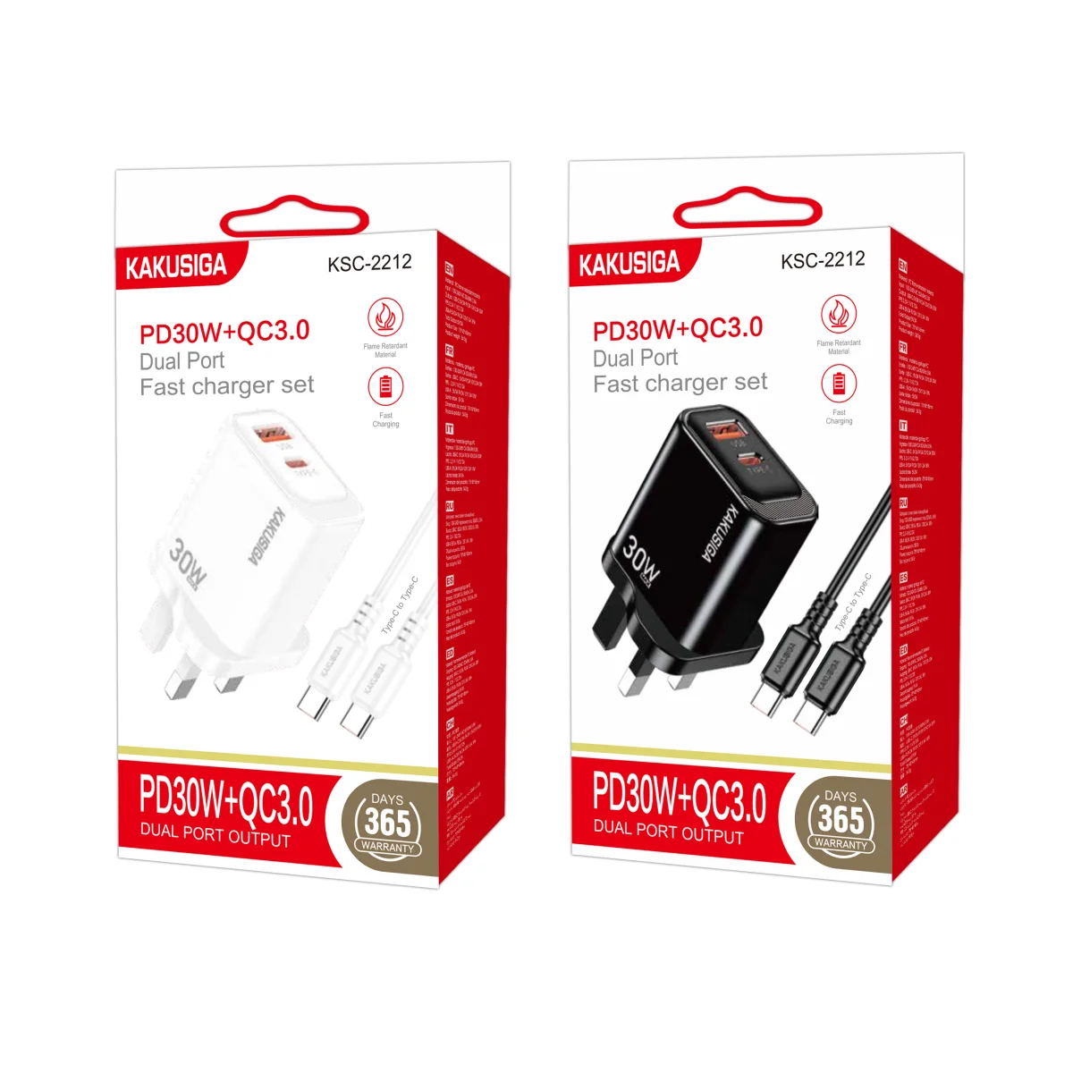 KSC-2212 Puyi PD30W + QC3.0 Fast Charger Set UK Plug with USB-C to USB-C Cable