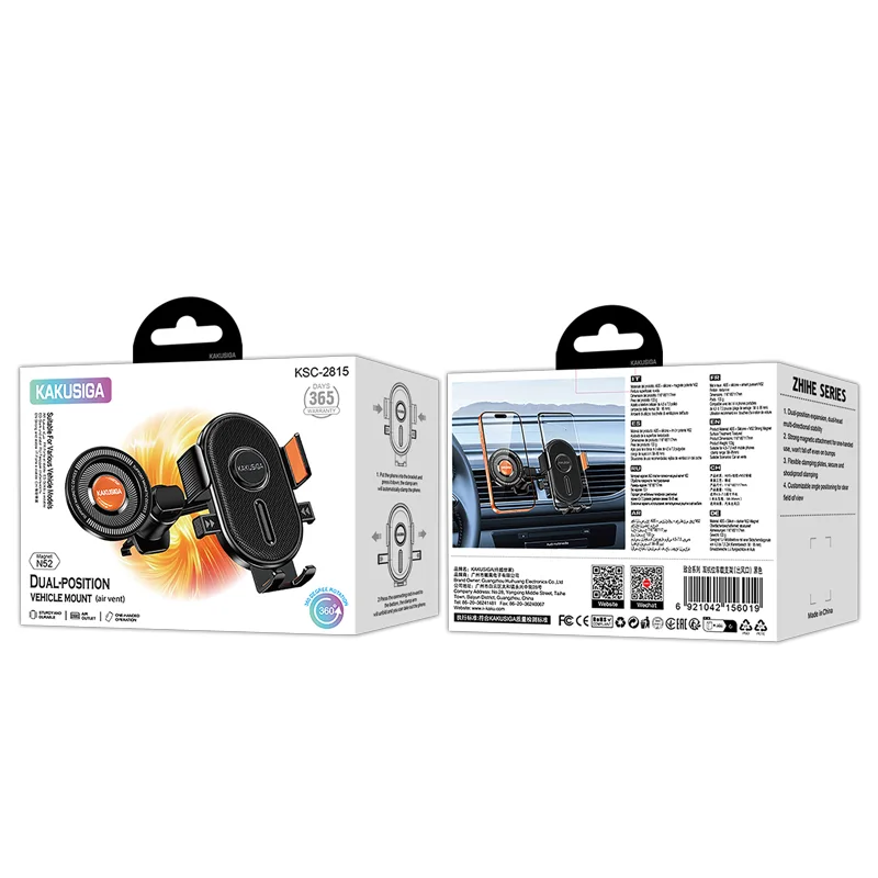 KSC-2815 Zhihe Dual Camera Phone Car Holder Air Vent Mount