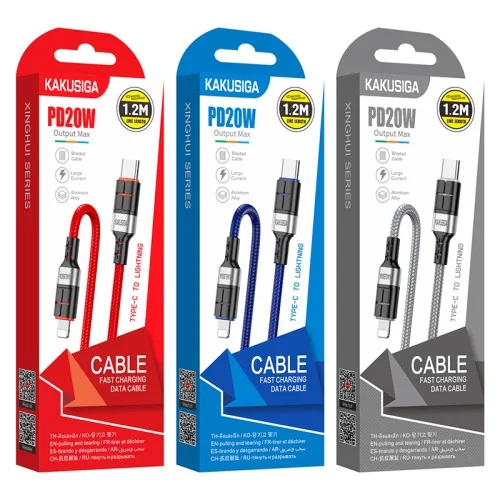 KSC-696 Xinghui PD20W Fast Charging Data Cable Type-C to Lightning