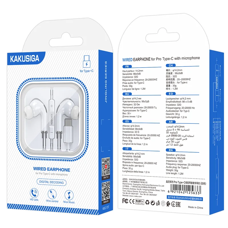KSC-727 Jingling Pro USB-C Digital Earphones with Mic and Inline Control